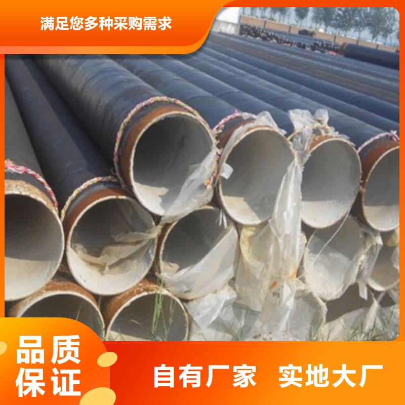 DN700防腐焊接钢管含税价格（炬东管道）