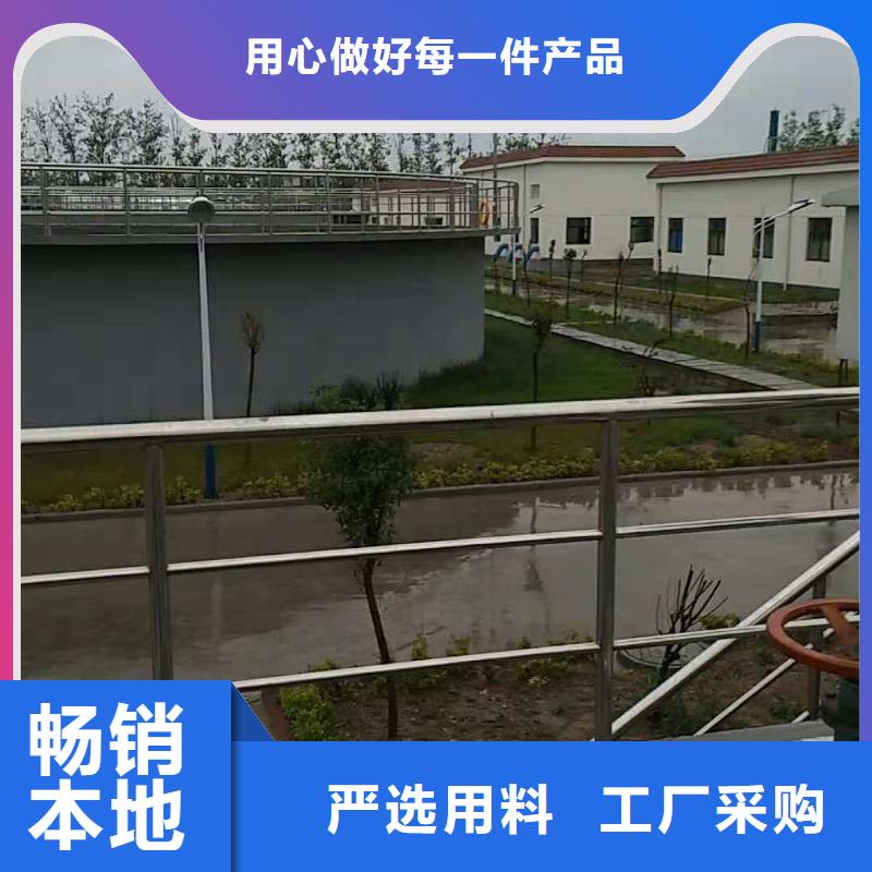 同城(海江)阴离子PAM市政生活污水处理专业服务