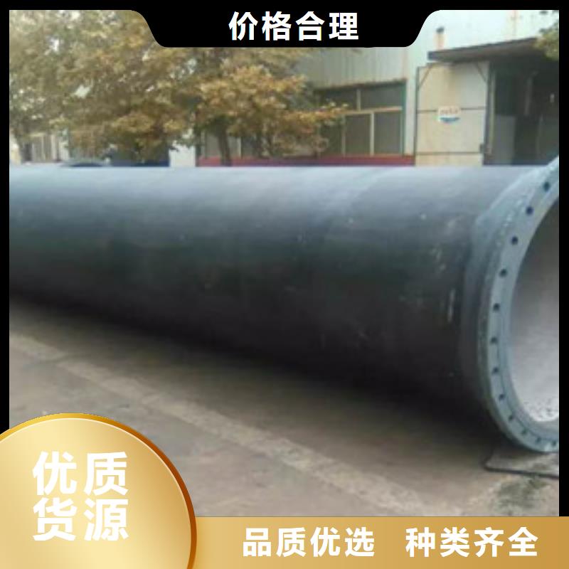 桂平市供水DN350球墨铸铁管价格给水管道