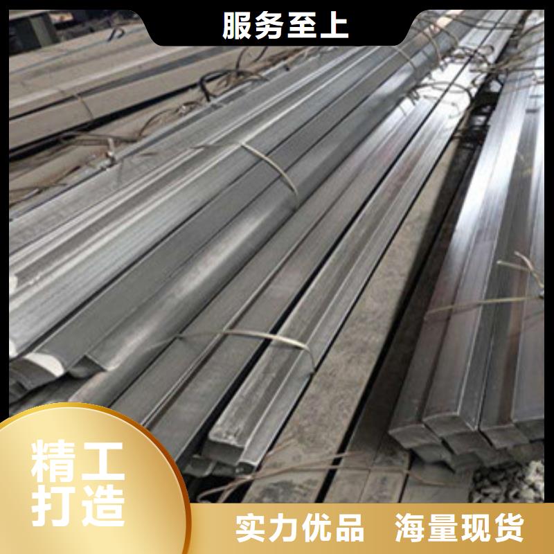 品质商家[福星]30CrMnSi冷轧方钢生产厂家