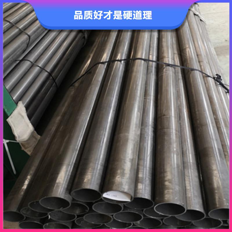 精密钢管、精密钢管厂家直销-认准福星钢材有限公司当地公司