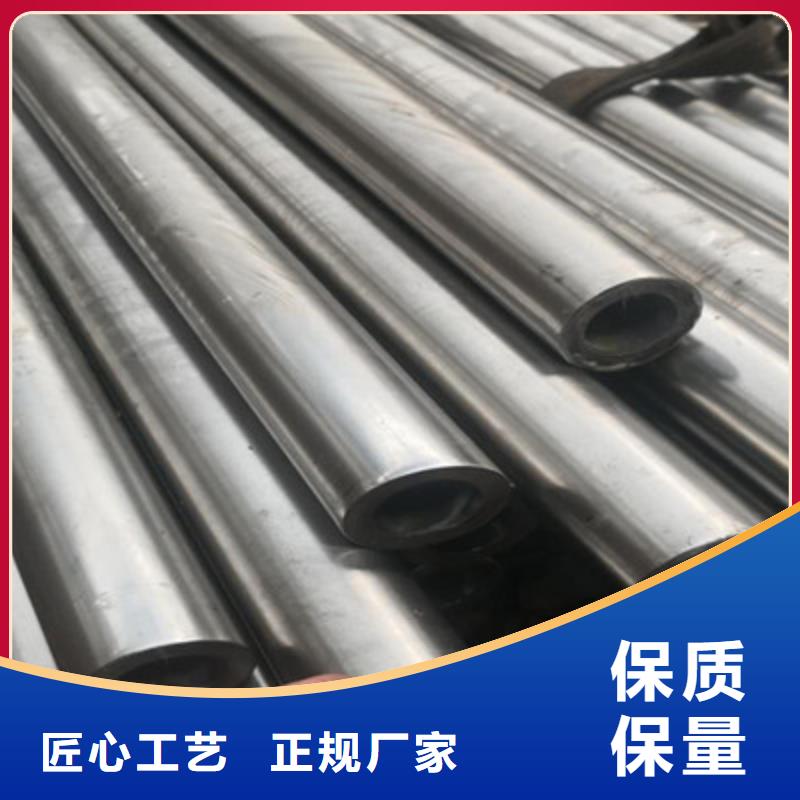 优选[福星]12Cr2Mo精密钢管高品质钢管