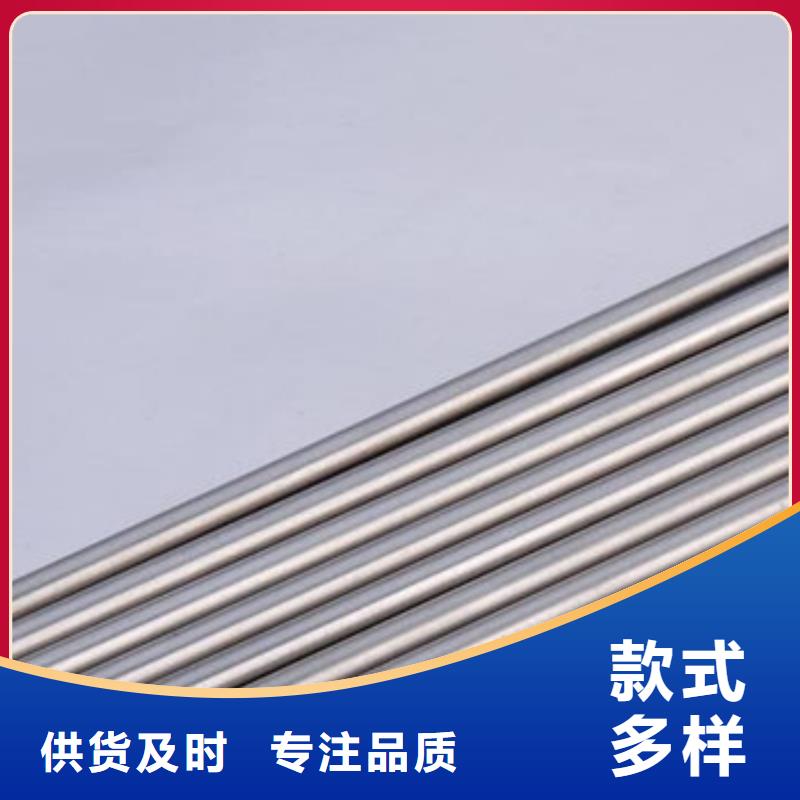 批发【福星】321不锈钢管品质保障