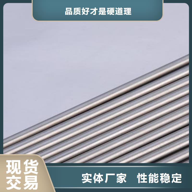 专业生产设备【福星】00Crl7Nil4M02不锈钢管价格优惠