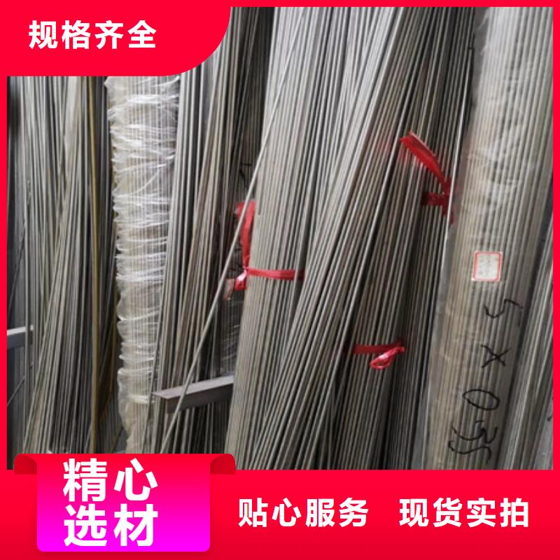 专业供货品质管控(福星)价格优惠GH4049高温合金毛细管