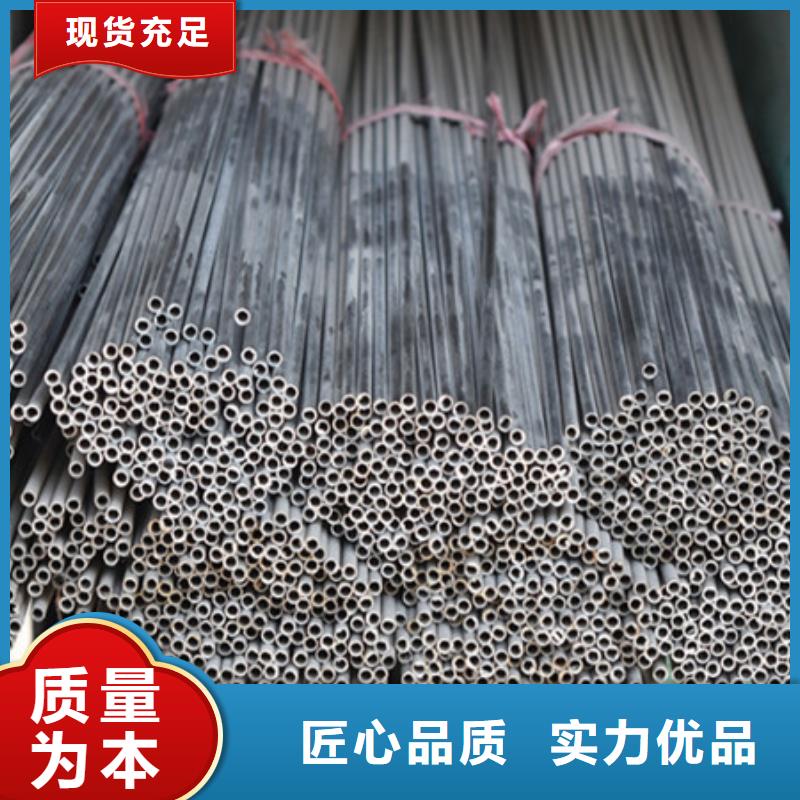 碳钢毛细管-碳钢毛细管定制免费安装