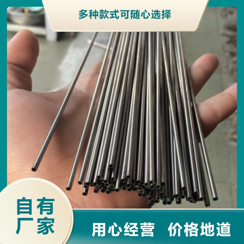 碳钢毛细管-碳钢毛细管品牌安装简单