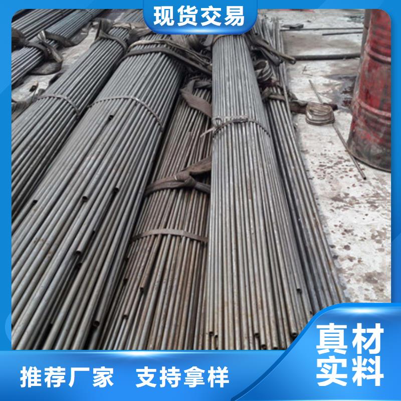 保障产品质量【福星】厂家出售Cr9Mo碳钢毛细管