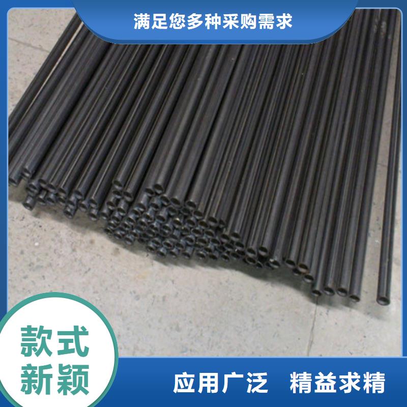 厂家自营《福星》Q390碳钢毛细管专业生产