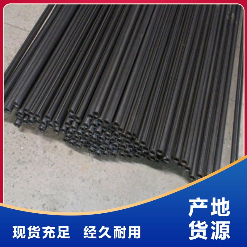 当地[福星]专业加工生产27SiMn碳钢毛细管