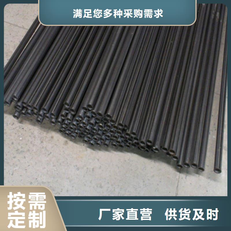 Q345D碳钢毛细管质量硬