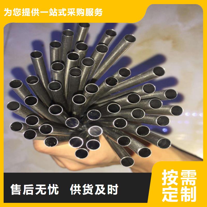 购买【福星】厂家供货30CrMnSi碳钢毛细管