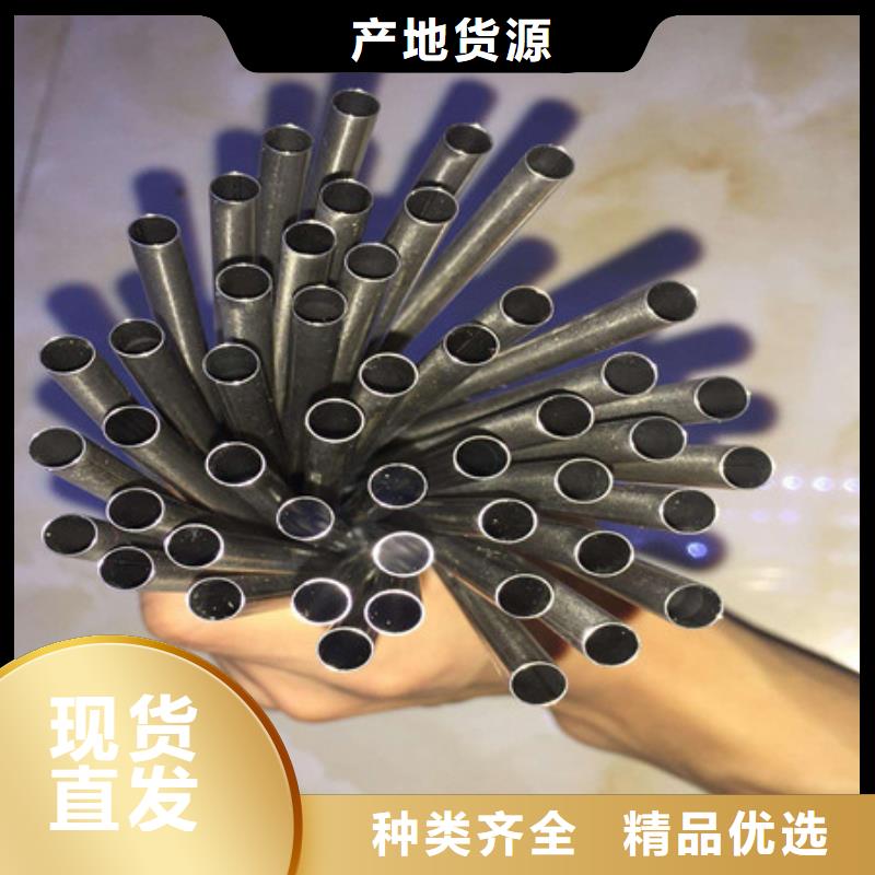 支持大批量采购[福星]厂家  价Q345D碳钢毛细管