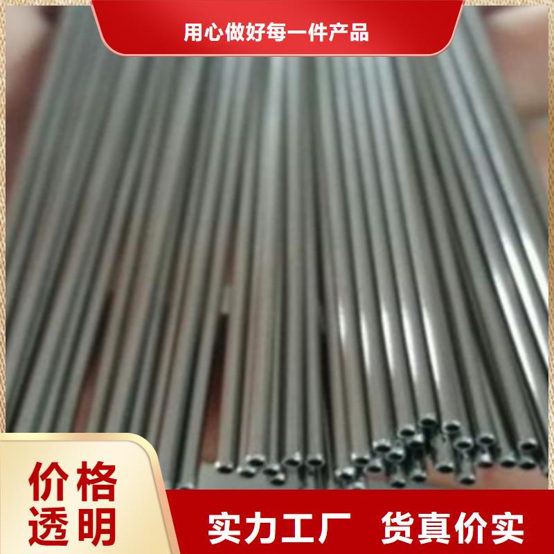 津南钛合金毛细管、钛合金毛细管生产厂家