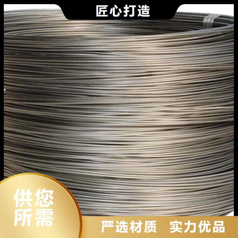 标准工艺[福星]305不锈钢丝质量保证