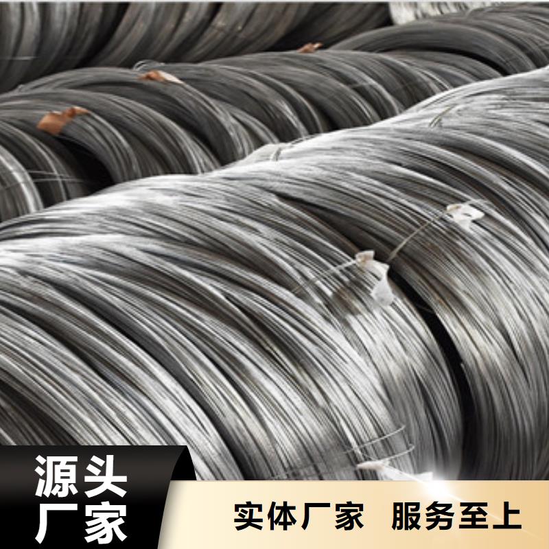 批发(福星)317L不锈钢丝专业生产