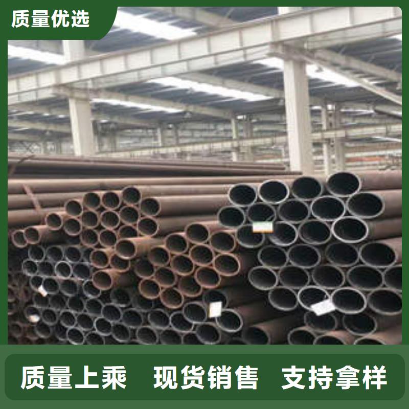 附近【云鑫】Q345B大口径无缝钢管优质产品