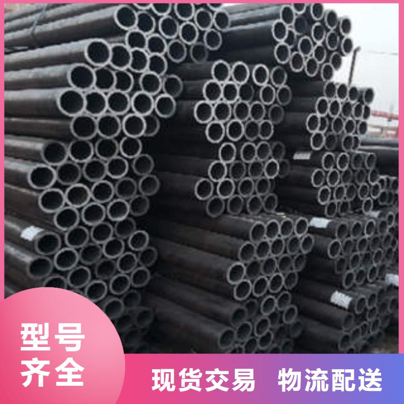 按需定制真材实料<云鑫>国标无缝钢管专业生产厂