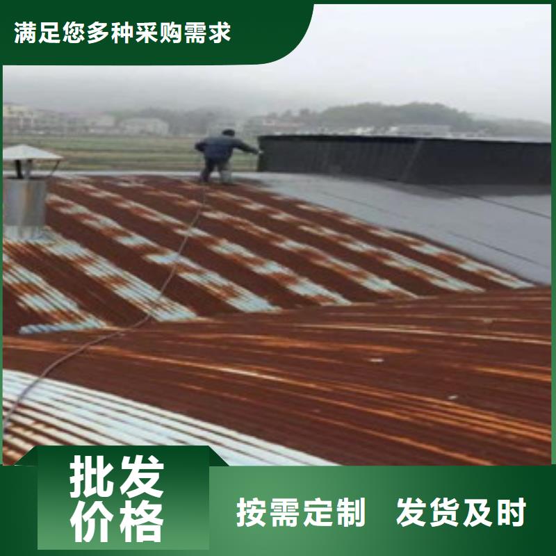 惠城区彩钢翻新专用漆施工工艺要求