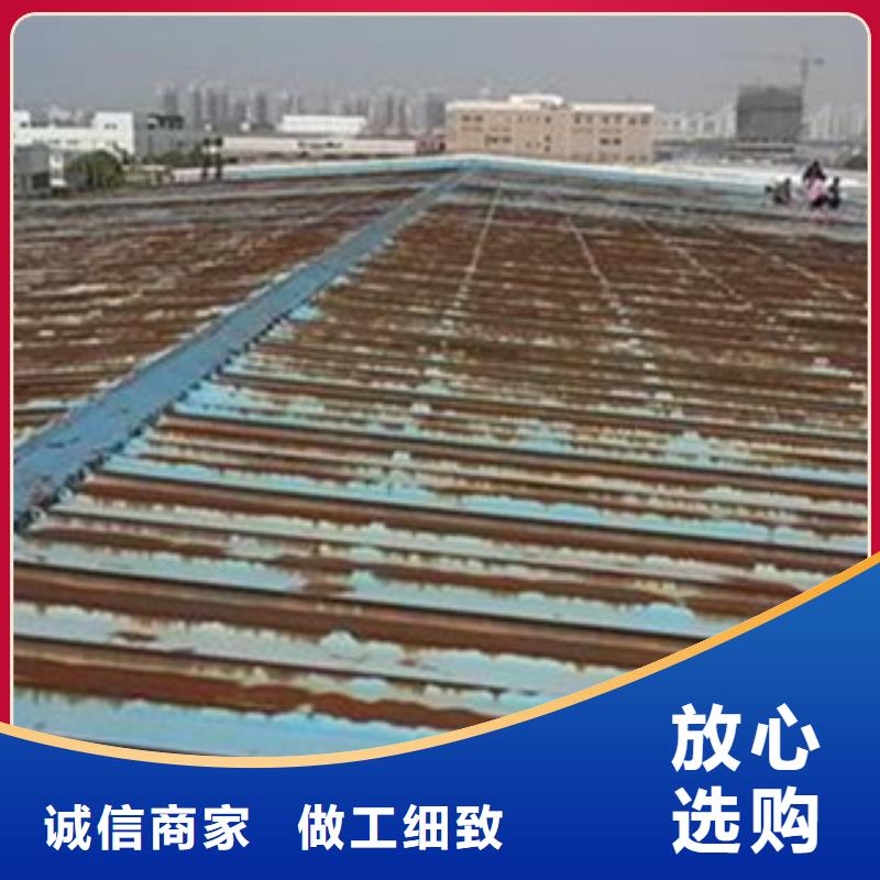 巴东旧厂房屋顶防腐漆公司