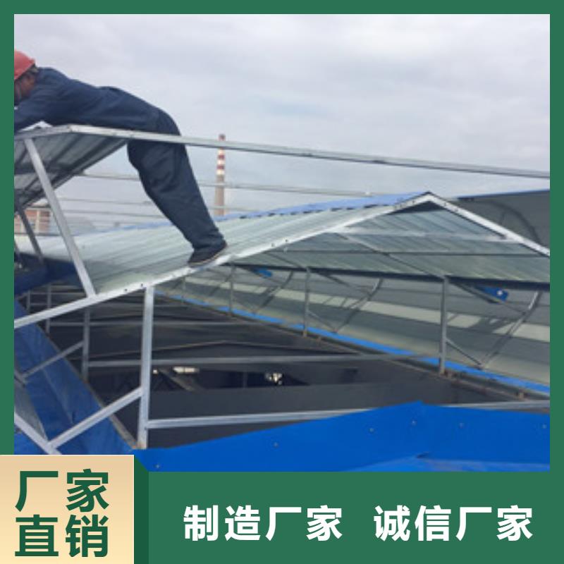 严格把控质量【永业】钢结构屋顶通风天窗专业生产厂家