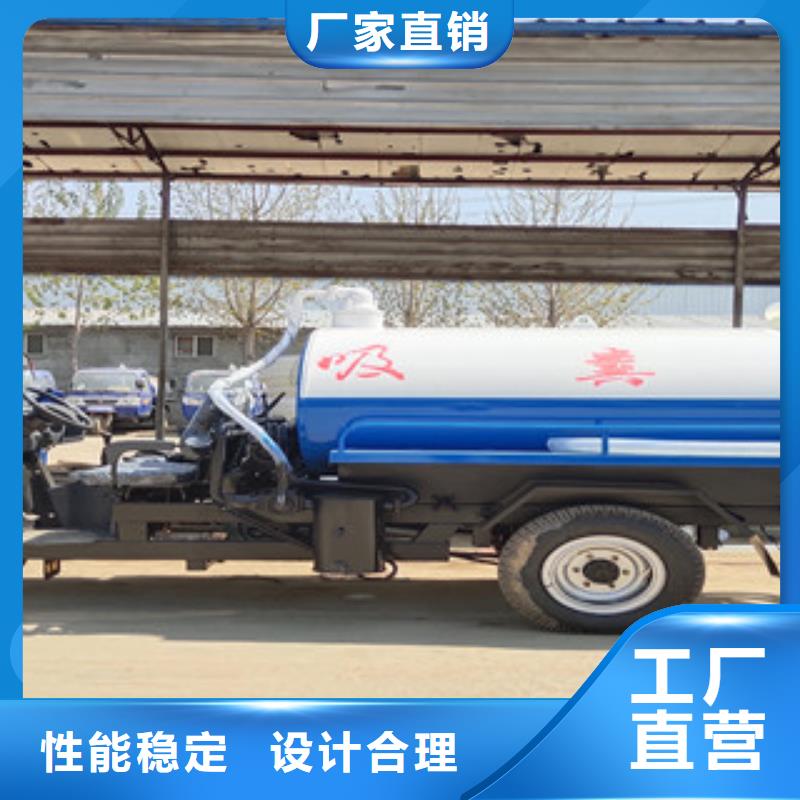 <祥农>福建省清流乡镇社区下水道抽渣车提供产品图片