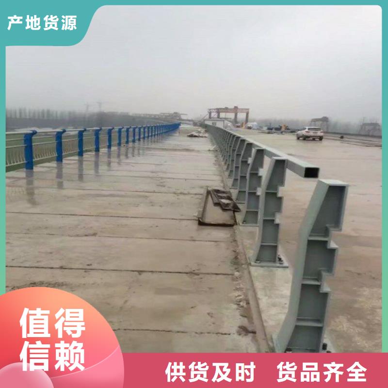 【图】桥梁防撞护栏批发实力商家供货稳定