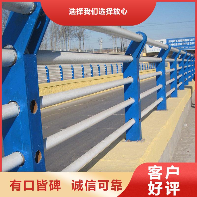 金华购买市不锈钢天桥栏杆2020款式新颖