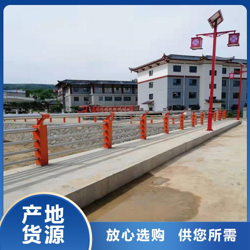 [聚晟]浙江开化不锈钢天桥护栏主管壁厚