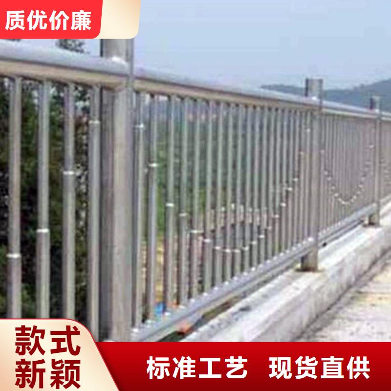 不锈钢复合管桥梁护栏-不锈钢复合管桥梁护栏质量过硬一站式供应