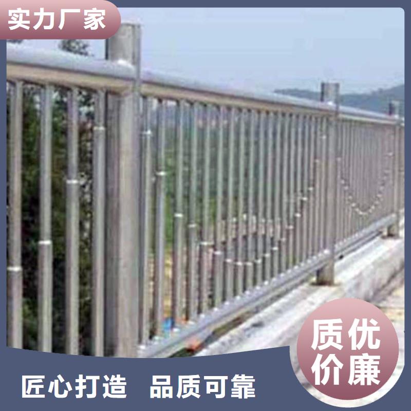 买不锈钢复合管桥梁护栏【无中间商】现货实拍
