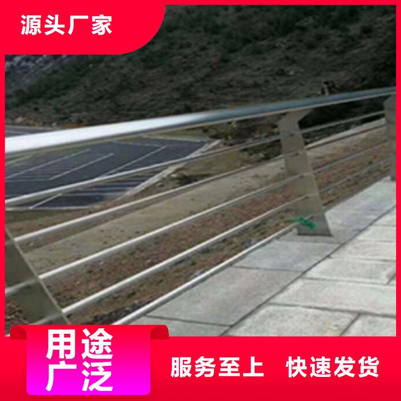 桥面双侧不锈钢复合管护栏高度
