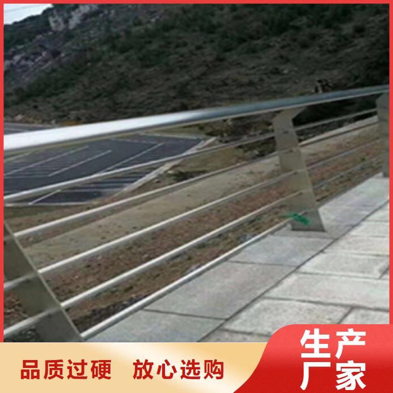不锈钢复合管桥梁护栏-不锈钢复合管桥梁护栏质量过硬