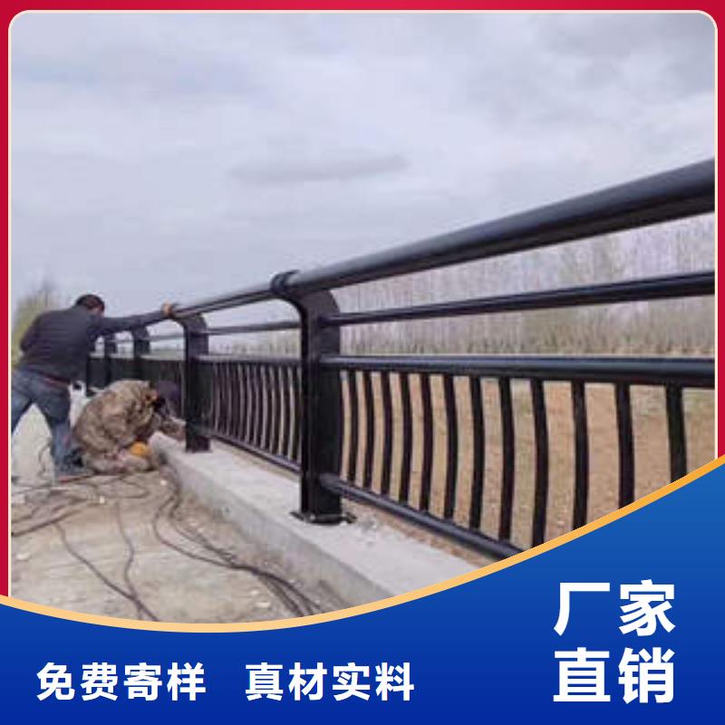 符合国家标准(鑫方达)桥梁河道防撞护栏包公包料价格