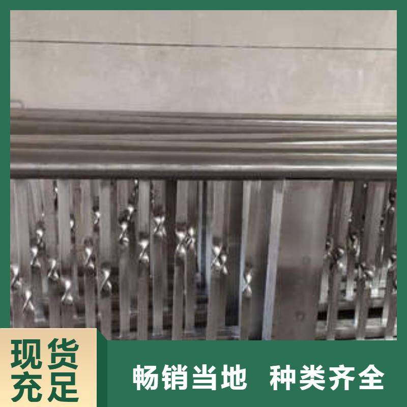 复合管桥梁护栏栏杆生产