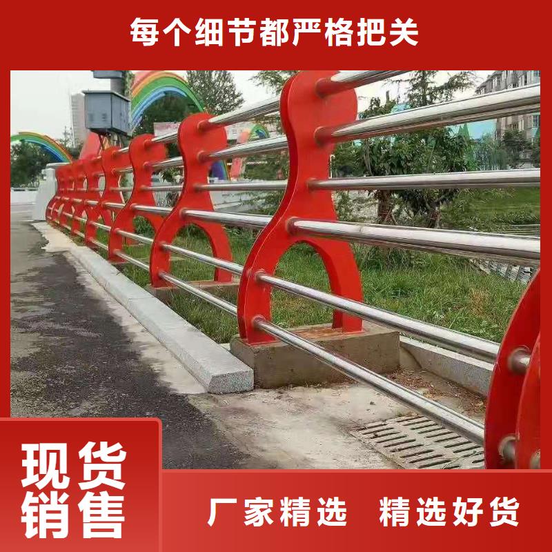 支持定制的不锈钢复合管护栏生产厂家快速报价