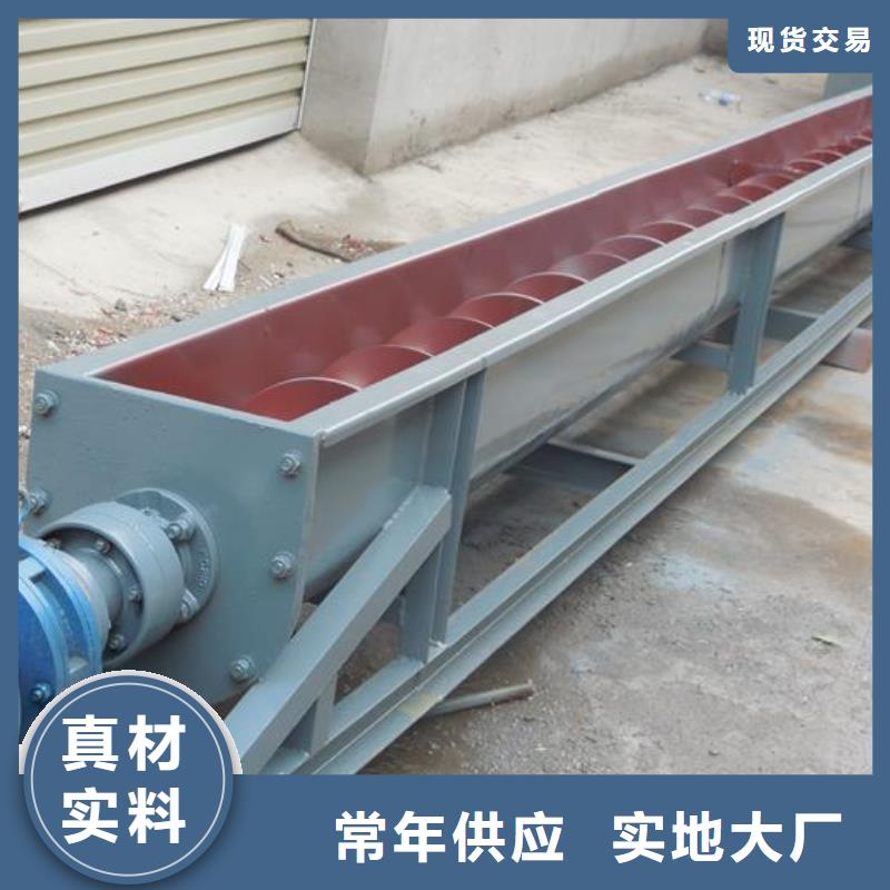 [禹鼎]天津机闸一体式铸铁闸门质量可靠