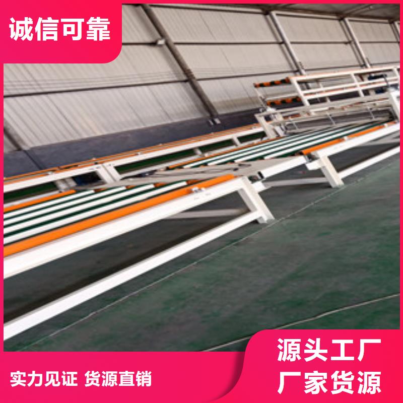 匀质板设备保质保量当地生产厂家