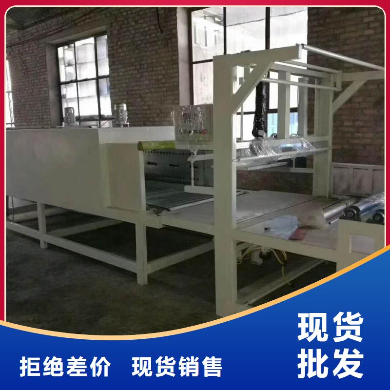 选购水泥发泡保温板设备找大城县朱演马弘森机械设备厂
