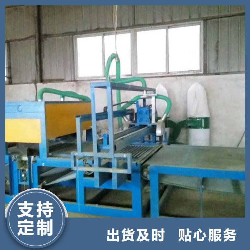 购买岩棉复合板设备认准大城县朱演马弘森机械设备厂量大更优惠