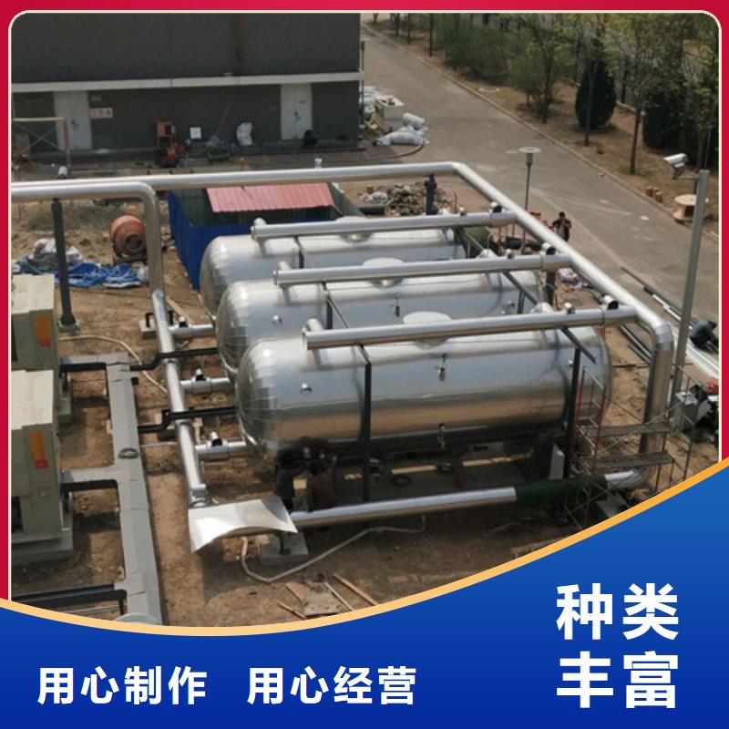 陕西安康咨询市紫阳县化工厂管道设备保温工程施工