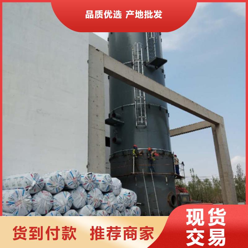 陕西安康咨询市紫阳县化工厂管道设备保温工程施工