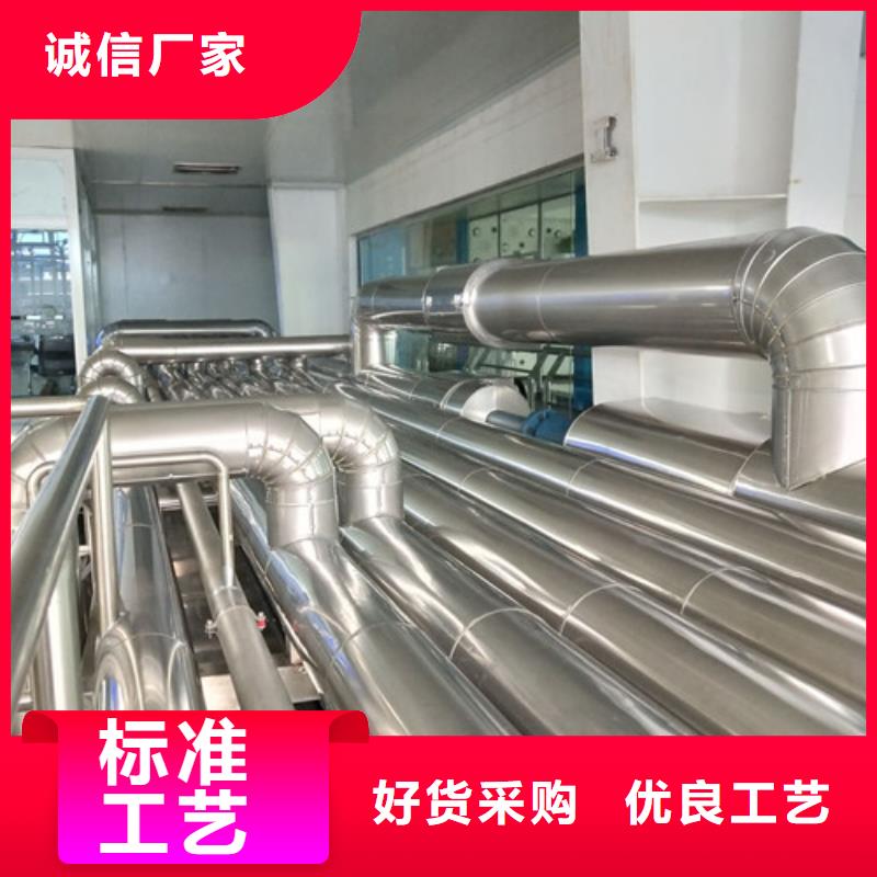 辽宁工厂采购《亚润》长海县加气站保冷项目施工案例