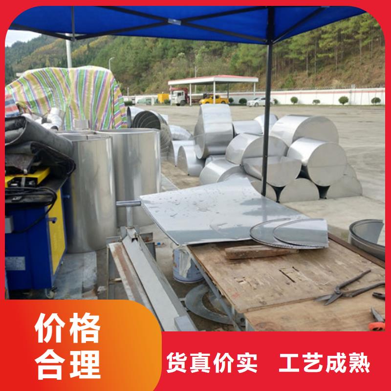 河北追求细节品质<亚润>永年县化工厂管道设备保温工程施工