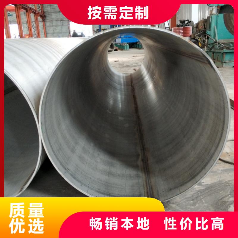江西同城钢材市场316L不锈钢装饰管送货上门