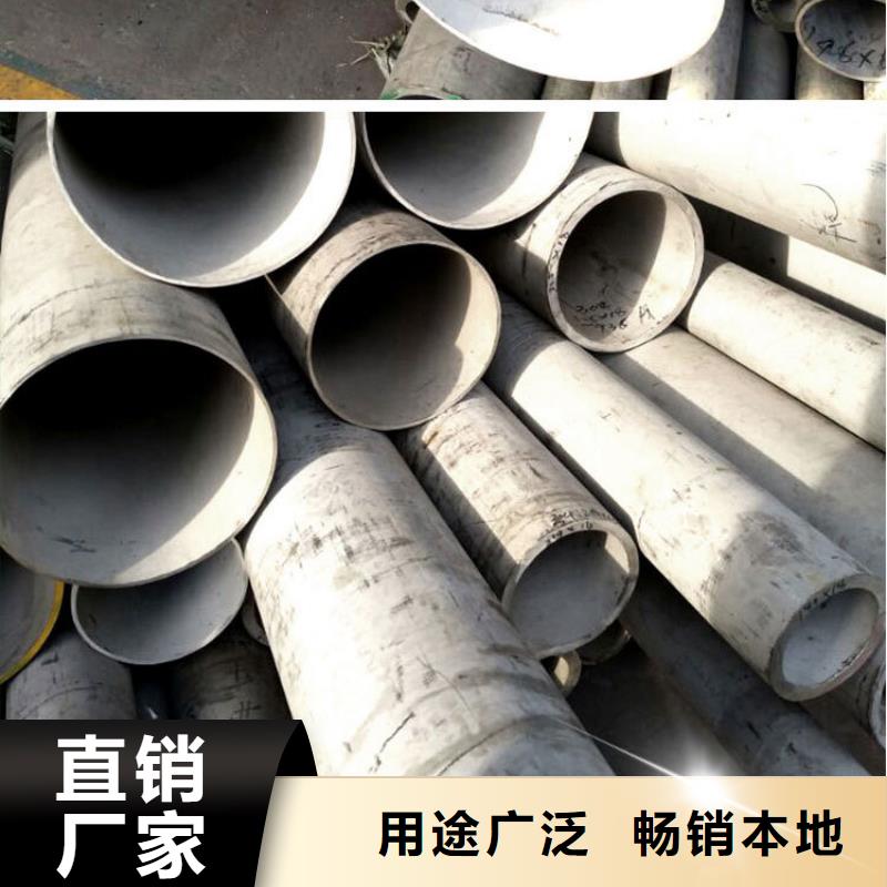 钢材市场焊接不锈钢管价格低规格全