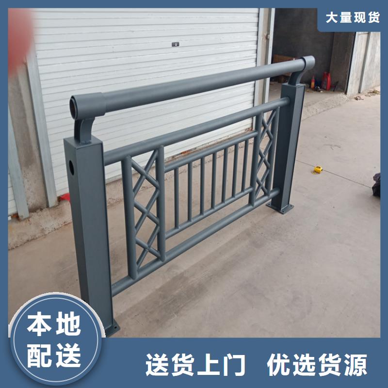 隔离不锈钢复合管护栏生产商