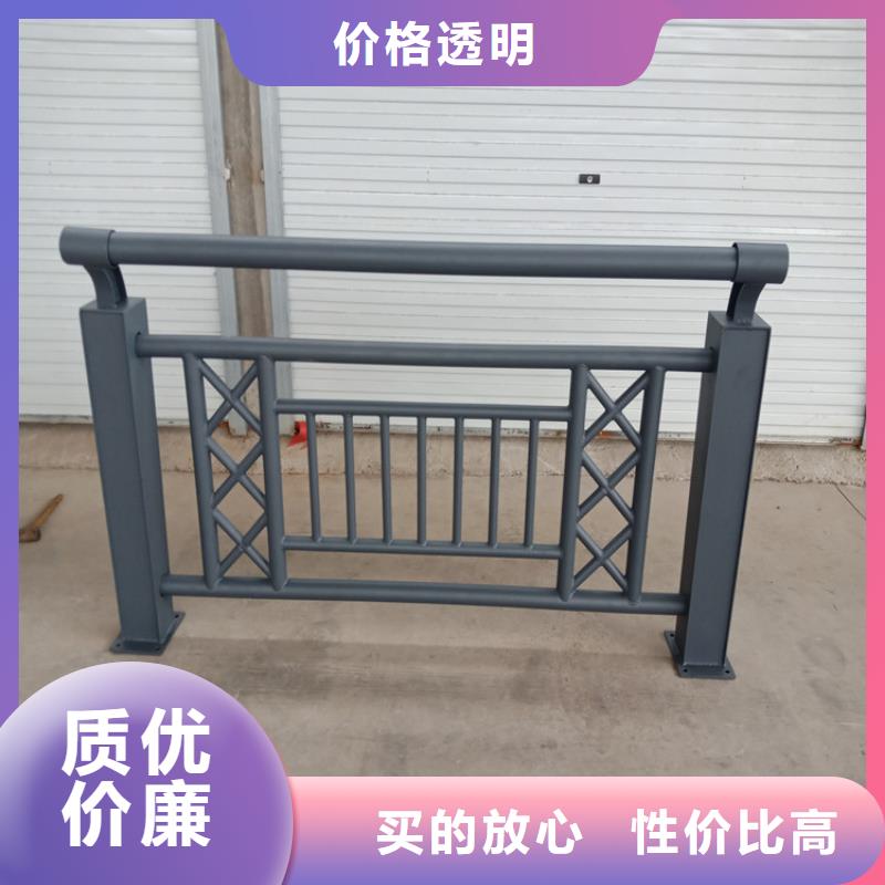 采购【鑫星】不锈钢复合管栏杆立柱每米单价