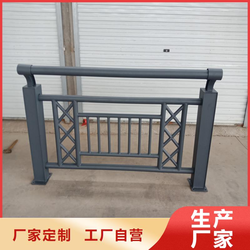 厂家精选[鑫星]304不锈钢复合管护栏安装