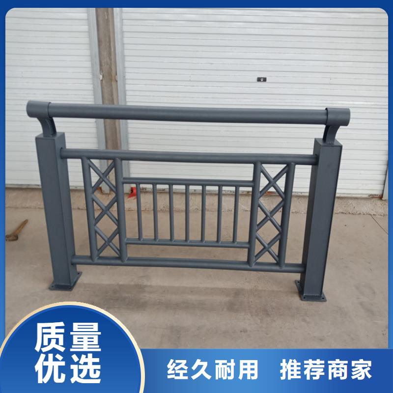 规格齐全【鑫星】不锈钢桥梁护栏厂家厂家直销价格